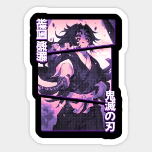 Kokushibo Upper Moon Demon Slayer / Kimetsu No Yaiba Sticker